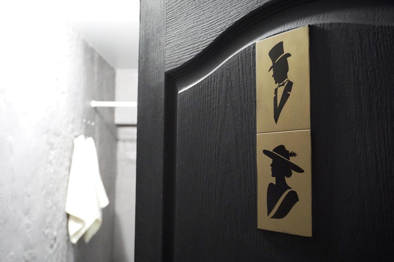 Black Wood Hostel Kijów Zewnętrze zdjęcie