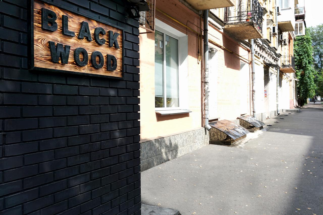 Black Wood Hostel Kijów Zewnętrze zdjęcie
